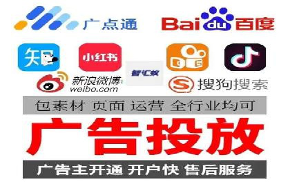 成功推广开户的秘诀：从零到一的突破