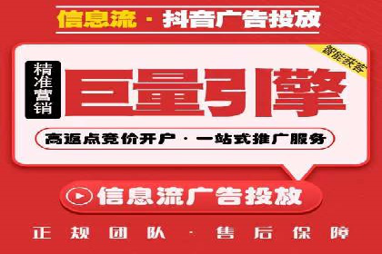 案例深度解析：SEM搜索引擎优化关键步骤
